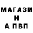 ГАШИШ VHQ ikay sab