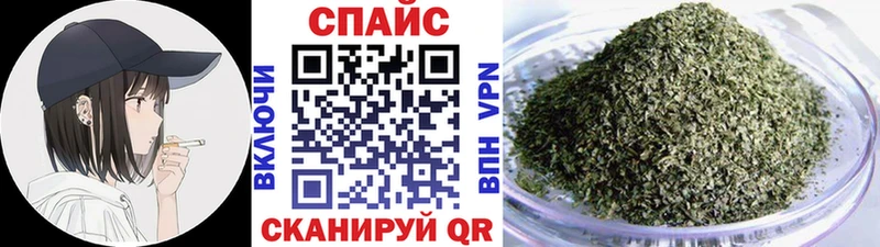 KRAKEN как зайти Слободской Бутират оксибутират