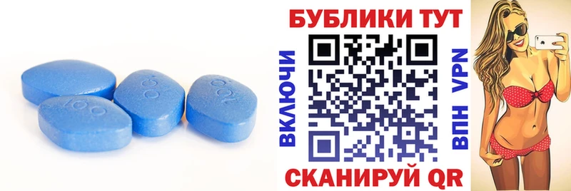 Ecstasy диски  Слободской 