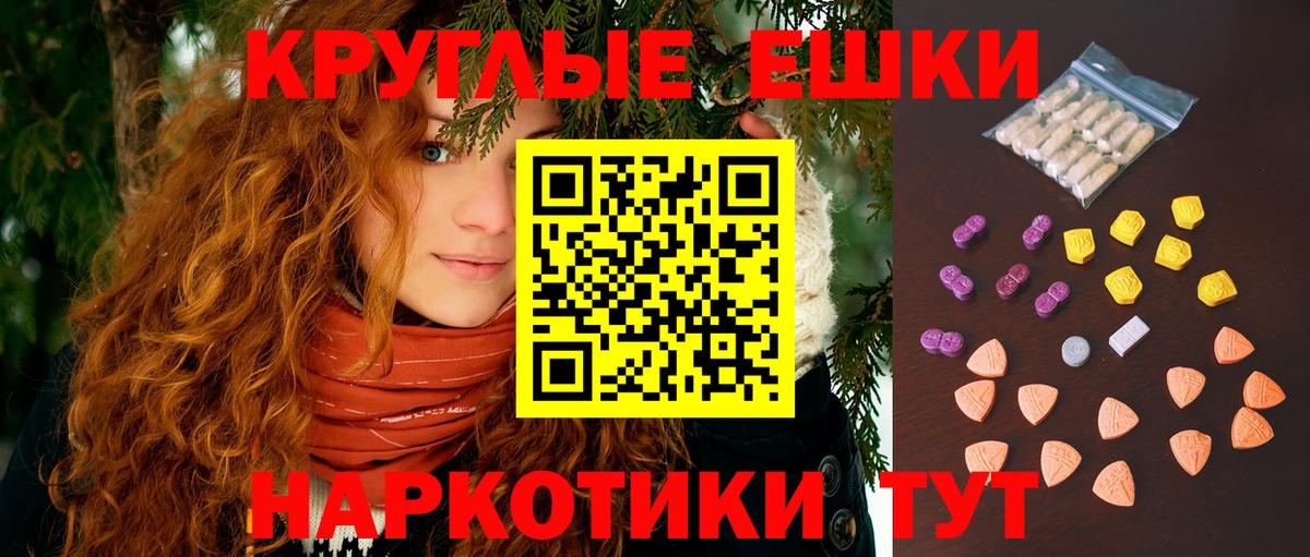 Ecstasy louis Vuitton Слободской
