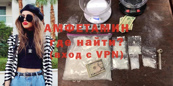 кокаин перу Алзамай