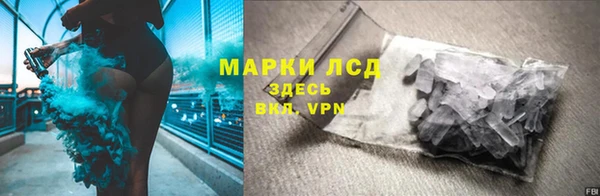 кокаин премиум Алексеевка