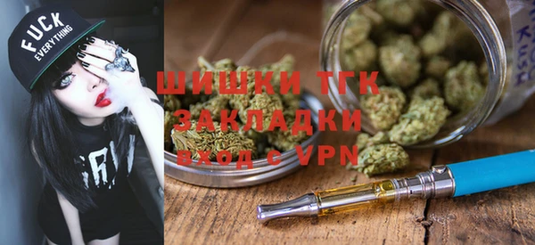 кокаин премиум Алексеевка