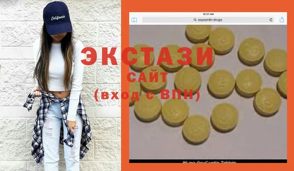 кокаин перу Алзамай