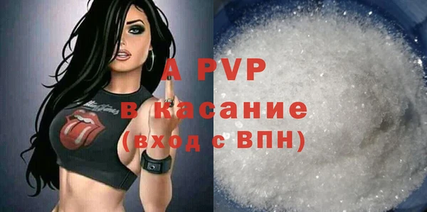 кокаин премиум Алексеевка