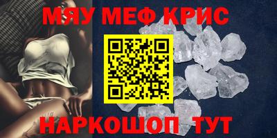 ешки Кизляр