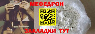 ешки Кизляр