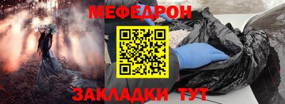 дживик Кизилюрт