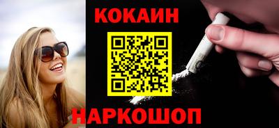 трава Керчь
