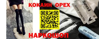 дживик Кизилюрт