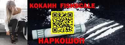 дживик Кизилюрт