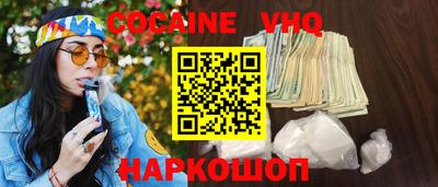 дживик Кизилюрт