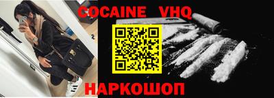 ешки Кизляр