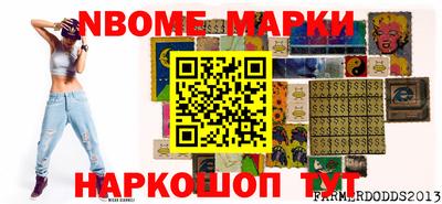 ешки Кизляр