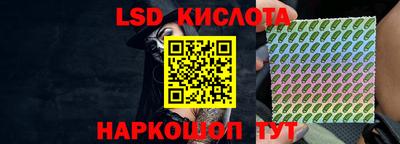 ешки Кизляр