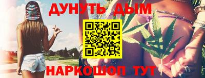 ешки Кизляр