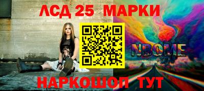 ешки Кизляр