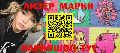 ешки Кизляр