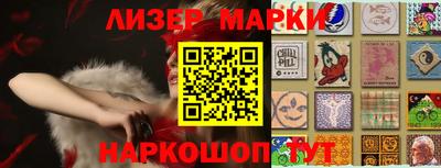 ешки Кизляр
