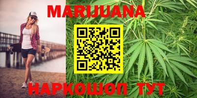 трава Керчь