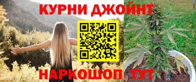 дживик Кизилюрт