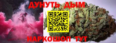 ешки Кизляр