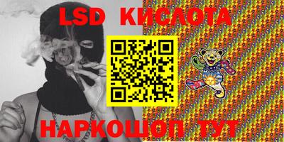 дживик Кизилюрт
