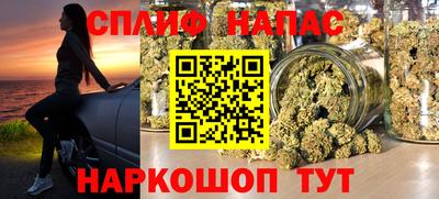 трава Керчь