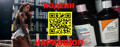 трава Керчь