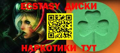 ешки Кизляр