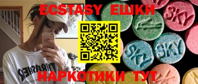 дживик Кизилюрт