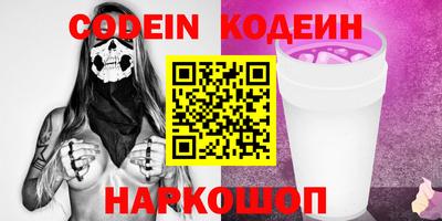 ешки Кизляр