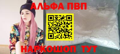 дживик Кизилюрт
