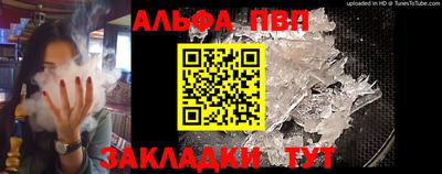 дживик Кизилюрт