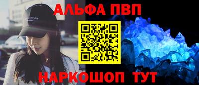 дживик Кизилюрт