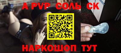 дживик Кизилюрт
