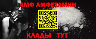 ешки Кизляр