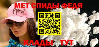 ешки Кизляр