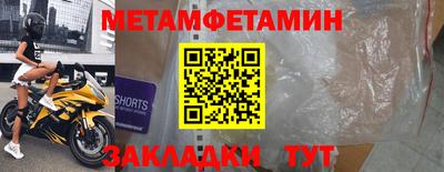 дживик Кизилюрт
