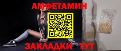 трава Керчь