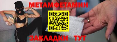 трава Керчь