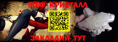 дживик Кизилюрт