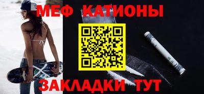 ешки Кизляр