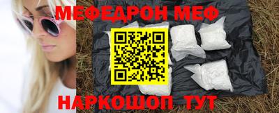 ешки Кизляр
