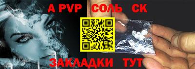 дживик Кизилюрт