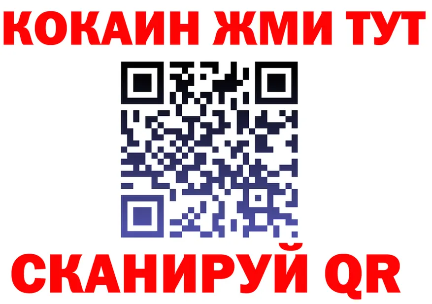 МЕТАДОН VHQ ТОР это кракен Слободской