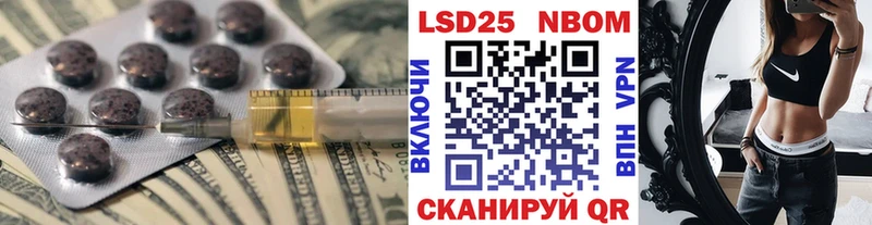 KRAKEN вход  Слободской  ЛСД экстази ecstasy 